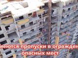 За «нулевой» травматизм – спасибо «цифре»