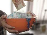 Строитель будет получать больше?