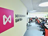 Новые индикаторы от Мосбиржи