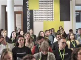 Виват, третья сотня профессионалов!