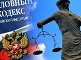 Бойся «данайцев СРО», доверенности приносящих!