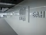 Банк «Дом.РФ» оказался дырявым?