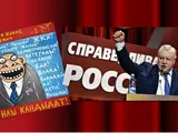 Стройсберкассы vs «Дом.РФ»?