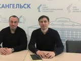 Андрей Бессерт и Егор Корницкий