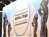 Когда «ноль» – это очень весомо