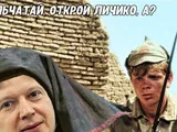 Строительный стриптиз