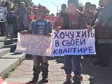 Список обманутых будет сокращаться быстрее?