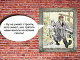 Пиар-подарок за чужой счёт