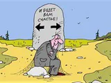 А счастье было где-то совсем рядом...