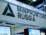 Ожидания Минпромторга