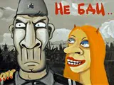 Ну очень бдительный НОСТРОЙ