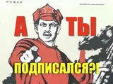 Строительная газета