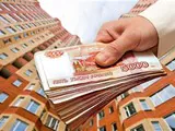 Сколько же должен стоить «квадрат»?