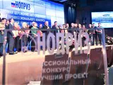 Пандемия конкурсу не помеха!