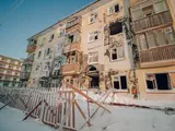 Фото: Иван Маслов