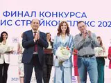 Эхо событий, красивых во всех смыслах