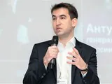 Антуан Пейрюд