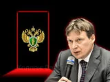 Антон Глушков