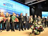 Награждение победителей конкурса в доковидные времена