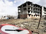 Снять ЕРПО с шеи