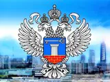 Навстречу пожеланиям регионов