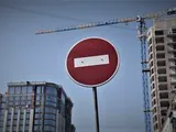 Стройки не остановят, но…