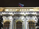Подряд – в шестой раз!