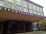 Не в Ялту, а в Великий Новгород!