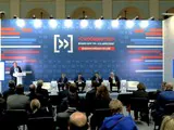 С большим отрывом