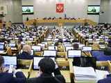 На старт выходит ФРТ, а МКД получают права