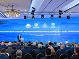 Мозговым штурмом – по Стратегии