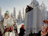 Антошко-Заморозко