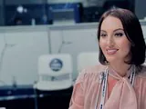 Елена Мартынова