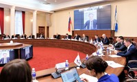 Большая сибирская конференция