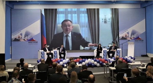 Стратегическая сессия по-новгородски