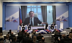 Стратегическая сессия по-новгородски
