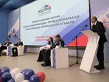 Стратегическая сессия по-новгородски