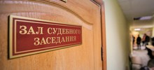 Ещё восемь пострадавших…