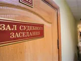 Ещё восемь пострадавших…