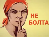 Серьёзный промах Минстроя
