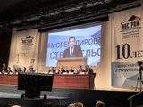 Чреда массовых исключений СРО позади