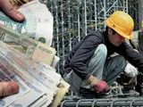 Тут уж точно маловато будет