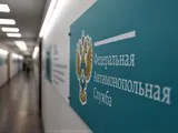 Превентивная мера от ФАС