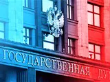 Нашими законами – по их санкциям!