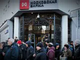 Мера поддержки или шаг к национализации?