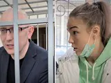 Вице-мерзская сделка
