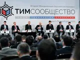 Цифровые конгрессмены на перепутье