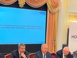 Цифровая дружба двух Нацобъединений