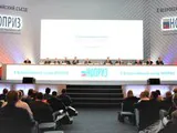 Тишайший Съезд НОПРИЗ
