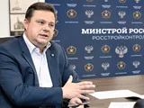 Владимир Щербинин